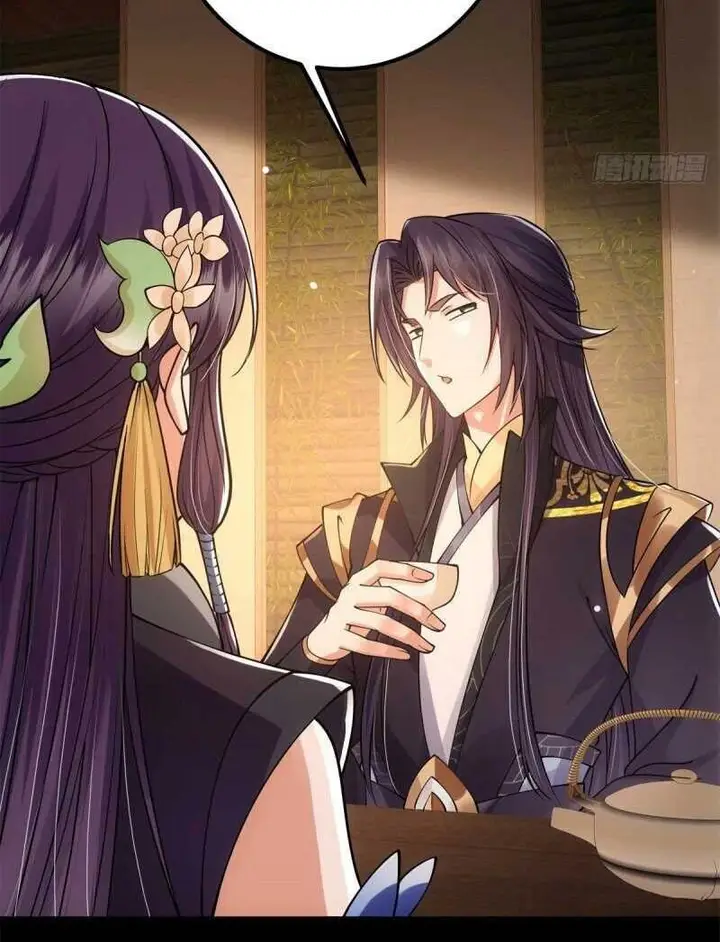 image-komik-keep-a-low-profile-sect-leader-chapter-19-22/25