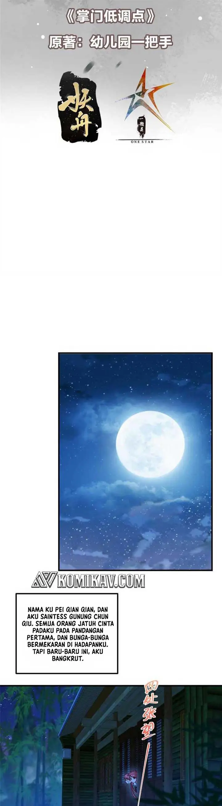 image-komik-keep-a-low-profile-sect-leader-chapter-191-2/22