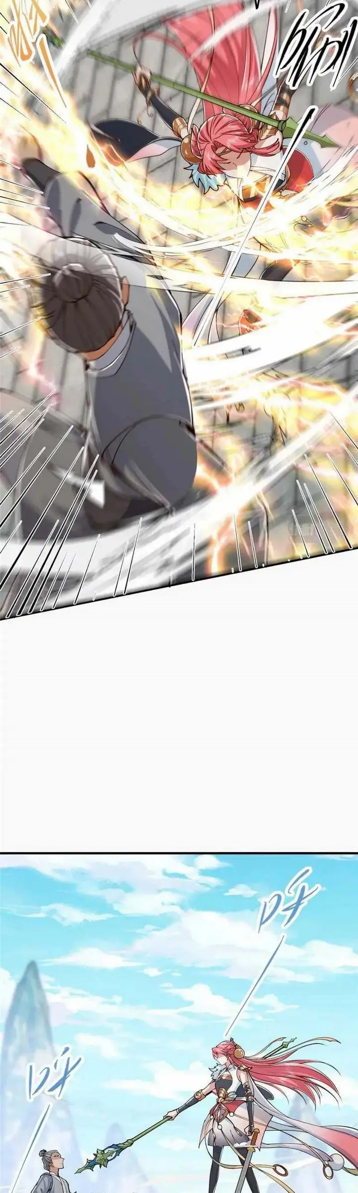 image-komik-keep-a-low-profile-sect-leader-chapter-202-6/21