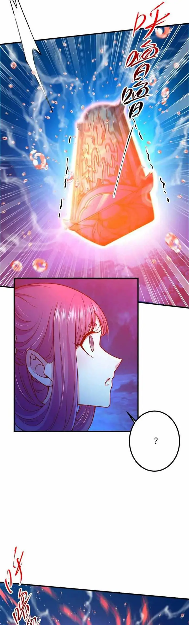 image-komik-keep-a-low-profile-sect-leader-chapter-210-9/28