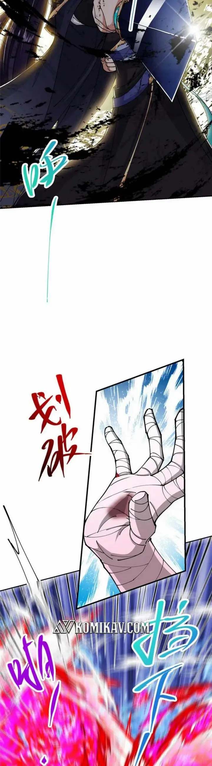 image-komik-keep-a-low-profile-sect-leader-chapter-218-5/31