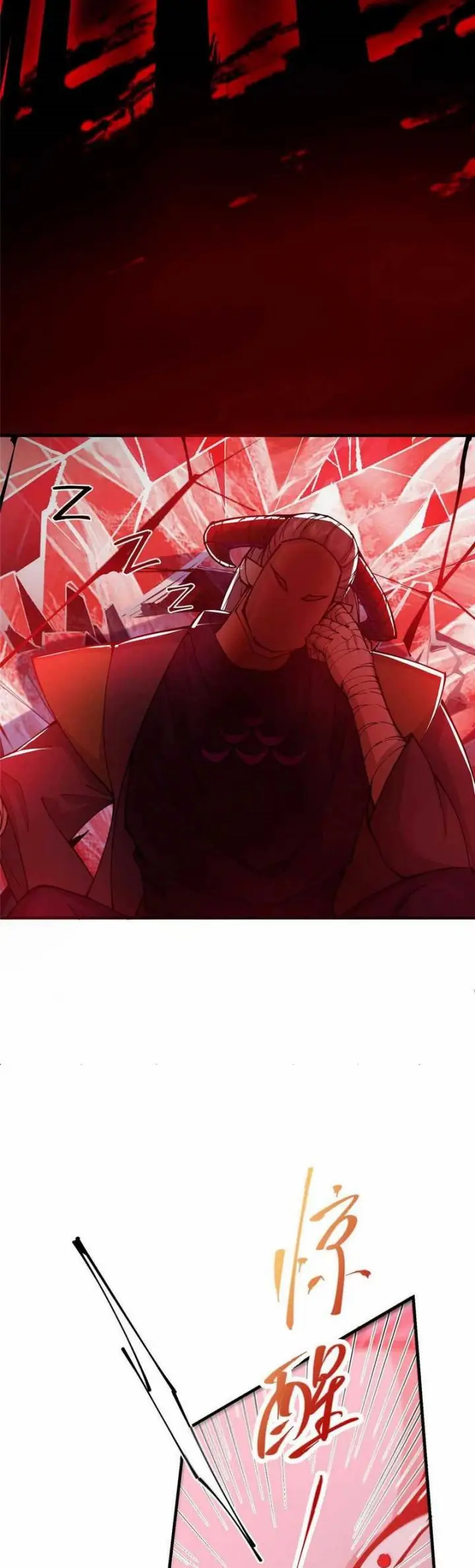 image-komik-keep-a-low-profile-sect-leader-chapter-218-26/31