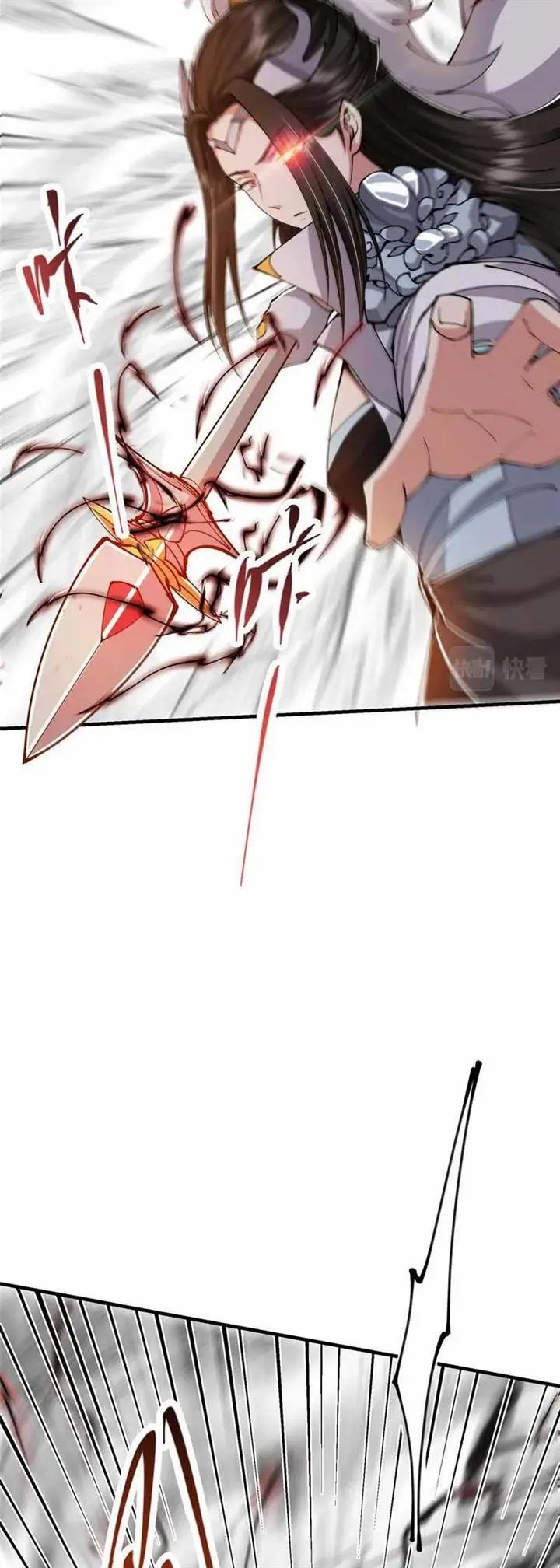 image-komik-keep-a-low-profile-sect-leader-chapter-221-26/31