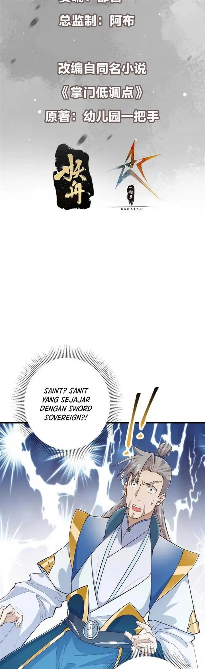 image-komik-keep-a-low-profile-sect-leader-chapter-223-2/33