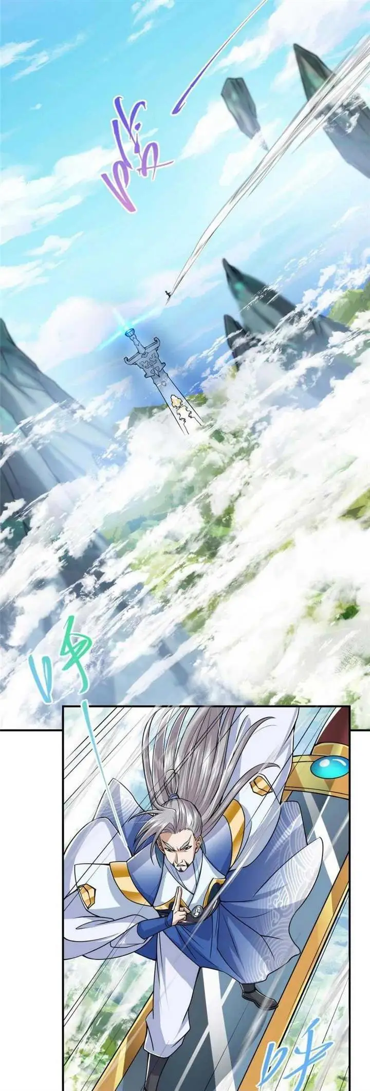 image-komik-keep-a-low-profile-sect-leader-chapter-226-11/35