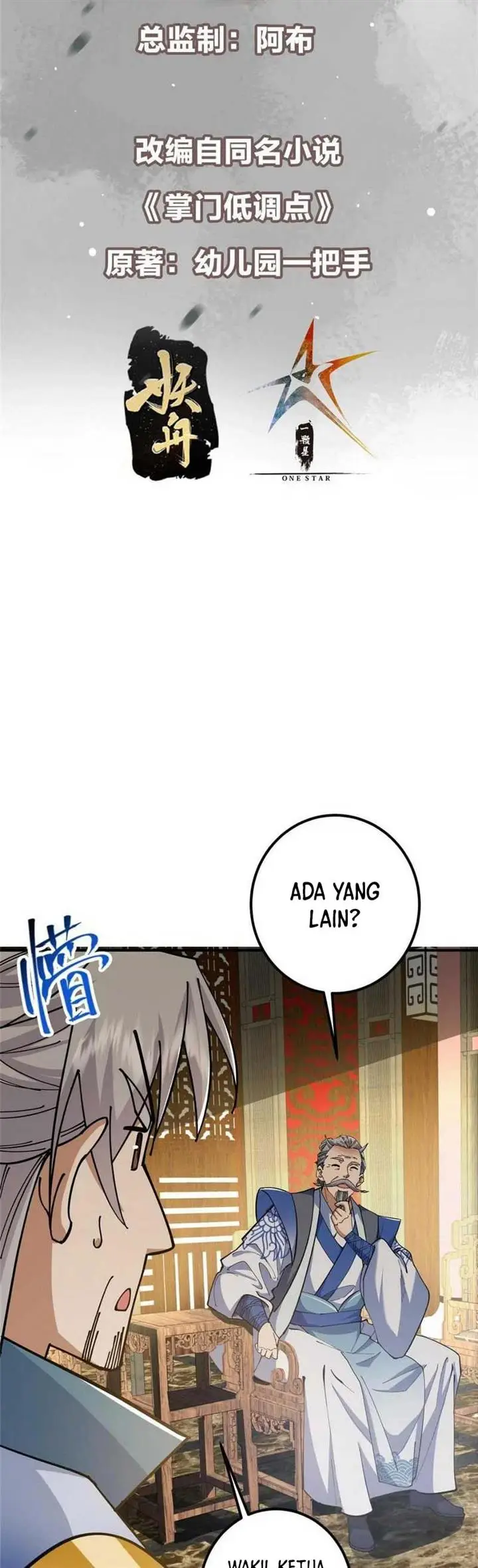 image-komik-keep-a-low-profile-sect-leader-chapter-227-2/29