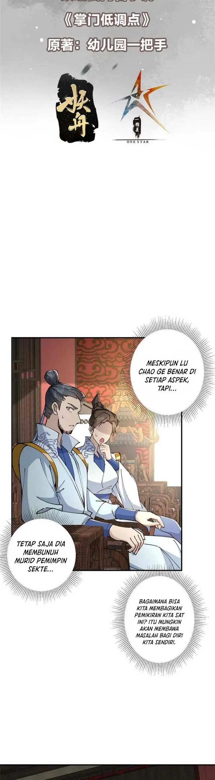 image-komik-keep-a-low-profile-sect-leader-chapter-228-2/27