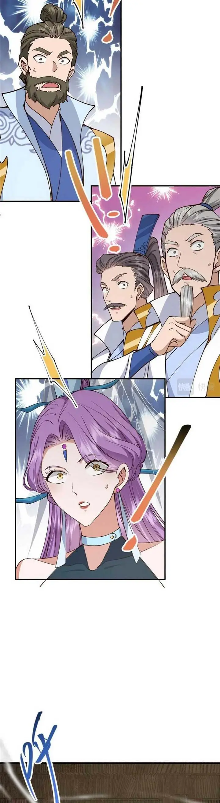 image-komik-keep-a-low-profile-sect-leader-chapter-228-16/27