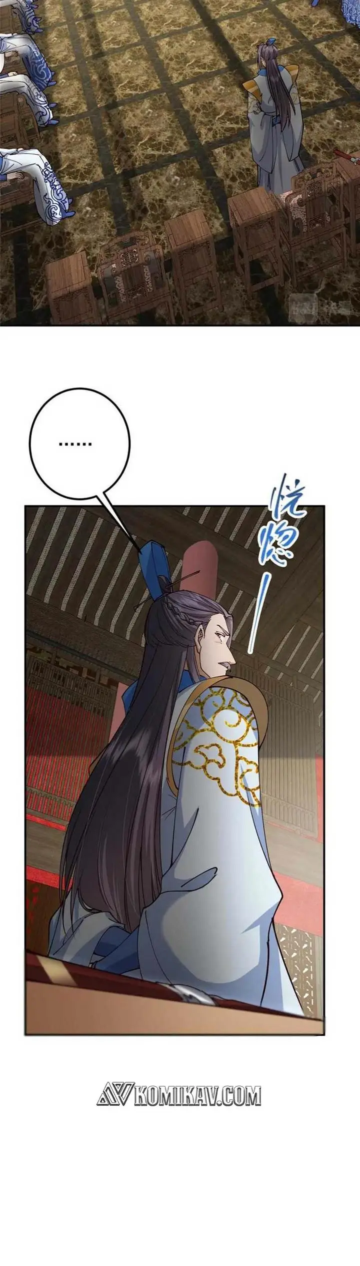 image-komik-keep-a-low-profile-sect-leader-chapter-228-20/27