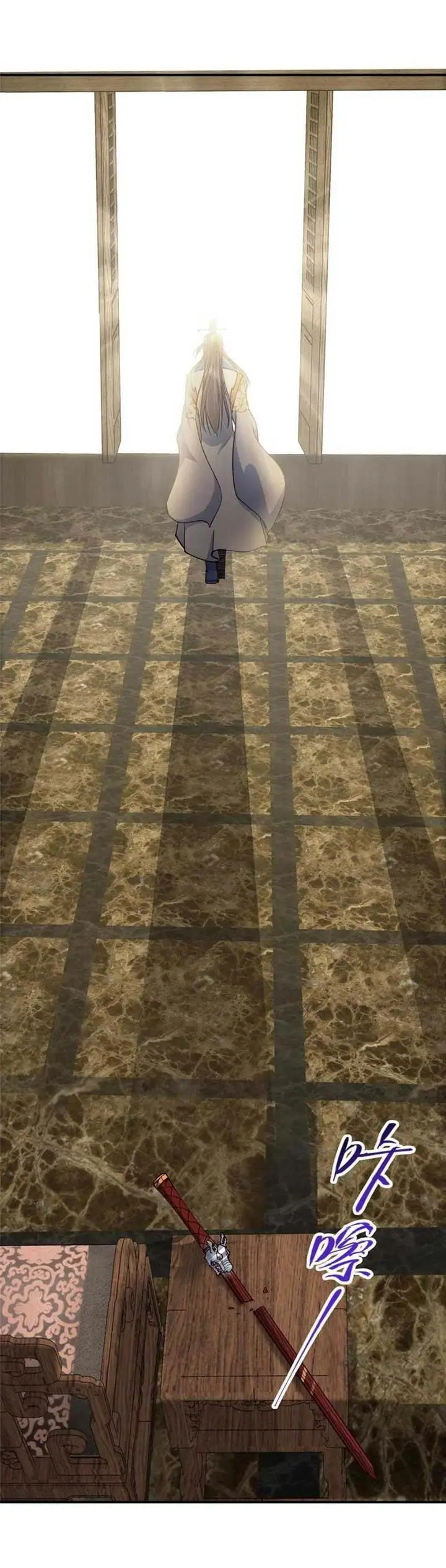 image-komik-keep-a-low-profile-sect-leader-chapter-228-21/27