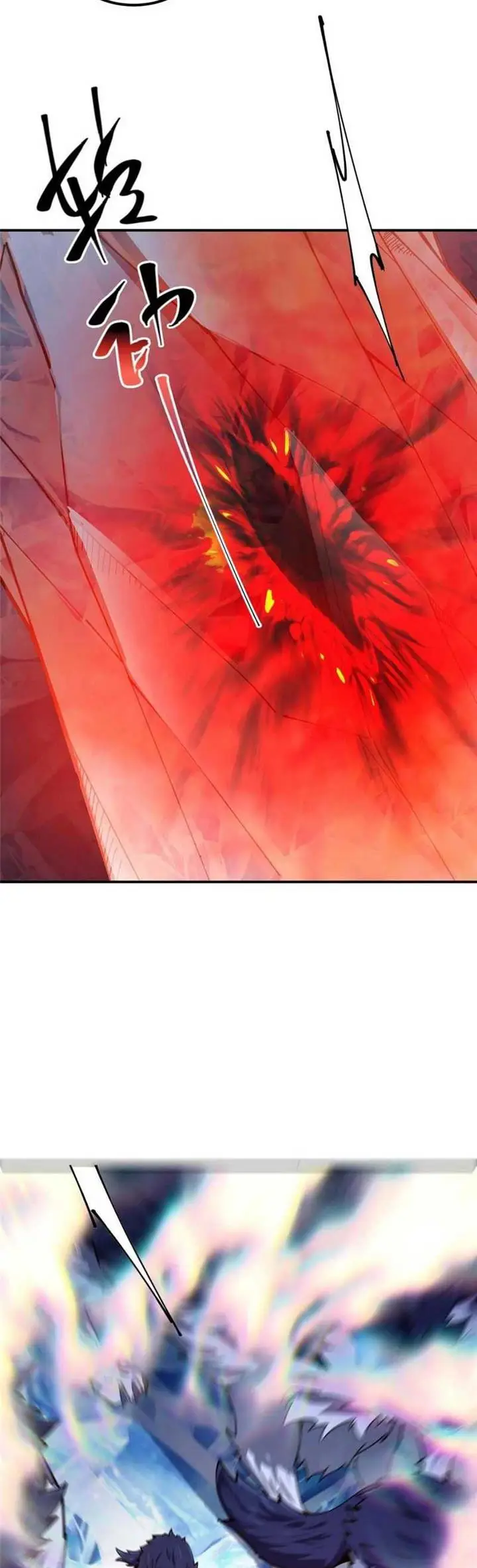 image-komik-keep-a-low-profile-sect-leader-chapter-231-9/32