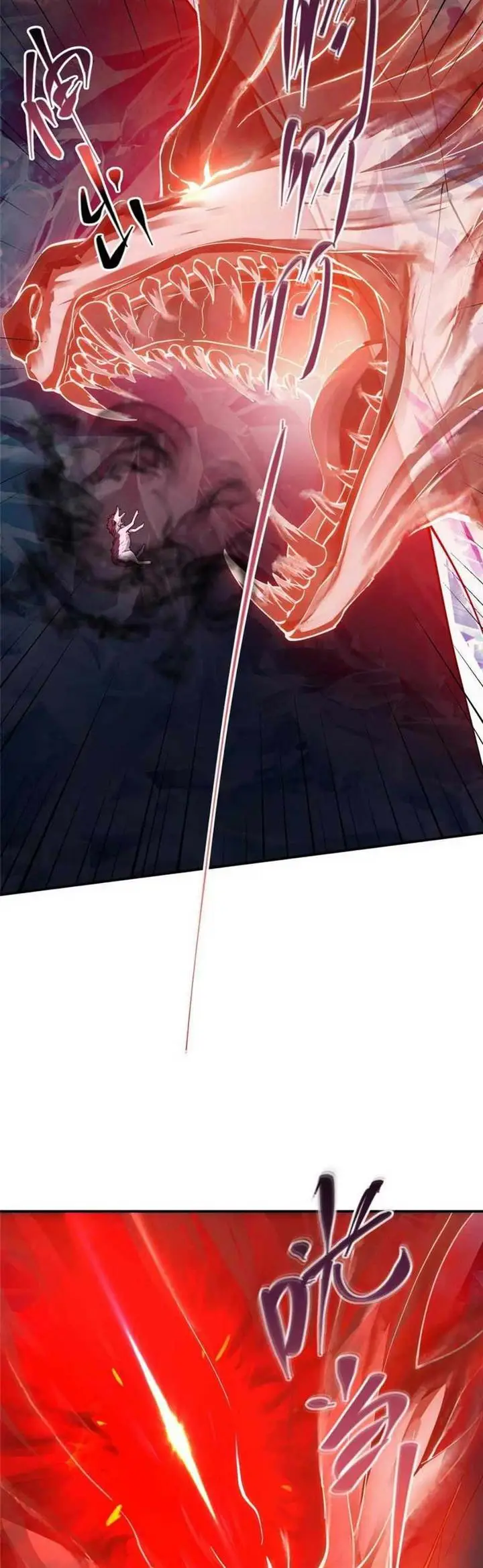 image-komik-keep-a-low-profile-sect-leader-chapter-231-12/32