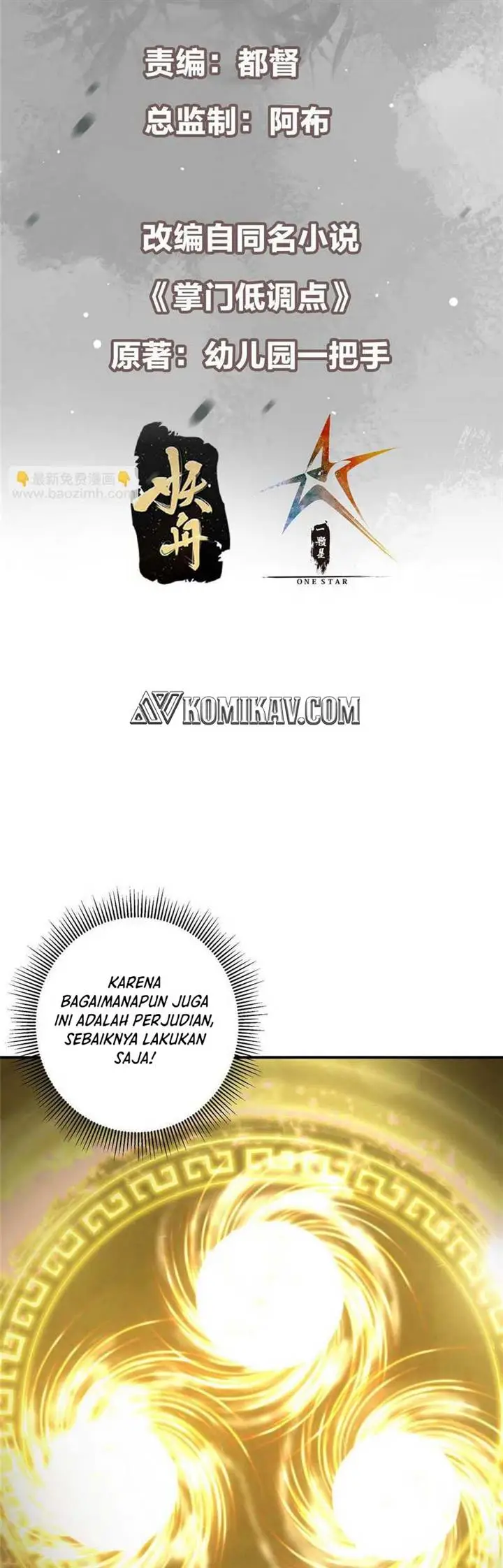 image-komik-keep-a-low-profile-sect-leader-chapter-232-2/36