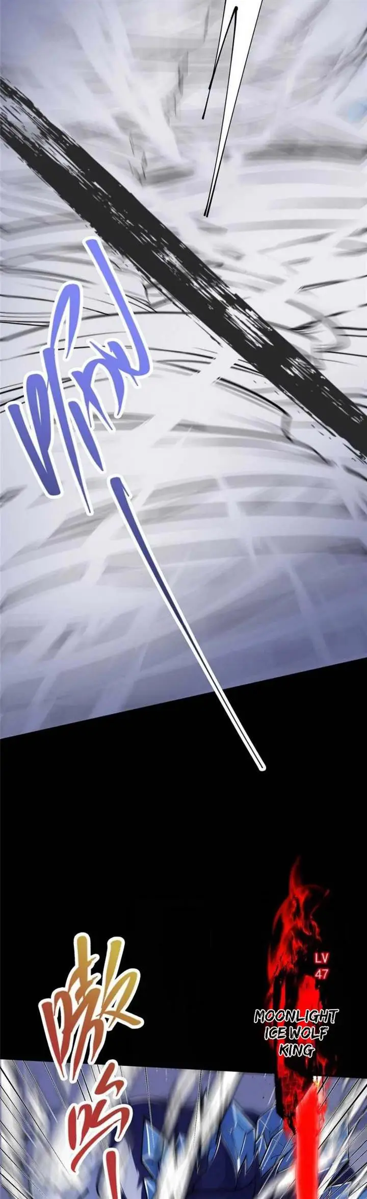 image-komik-keep-a-low-profile-sect-leader-chapter-238-18/35