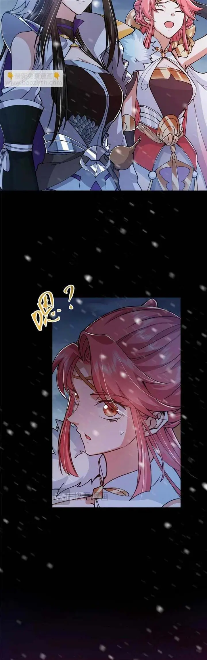 image-komik-keep-a-low-profile-sect-leader-chapter-238-27/35