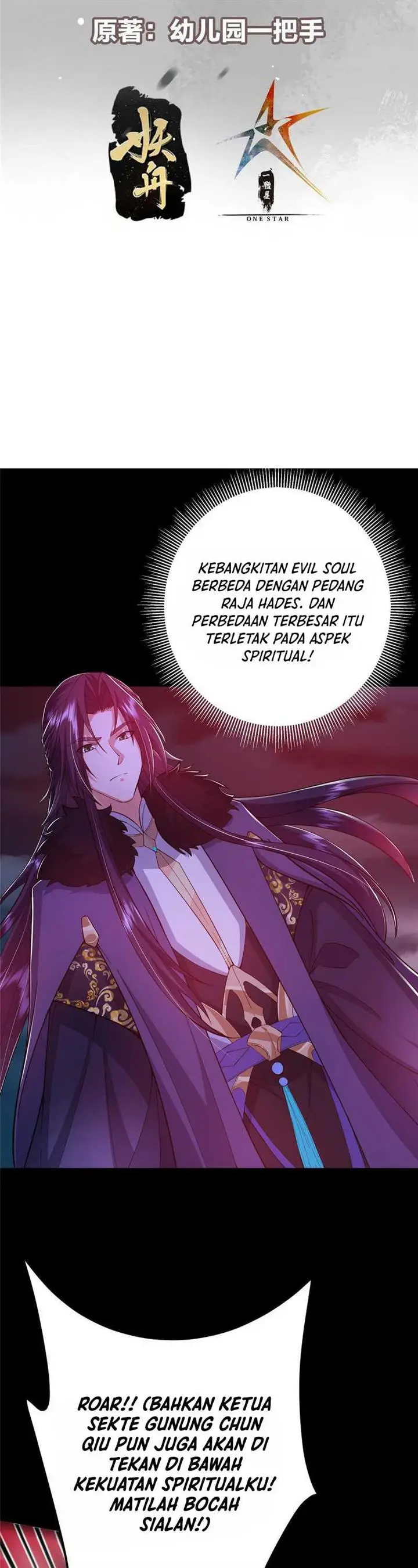 image-komik-keep-a-low-profile-sect-leader-chapter-239-2/35
