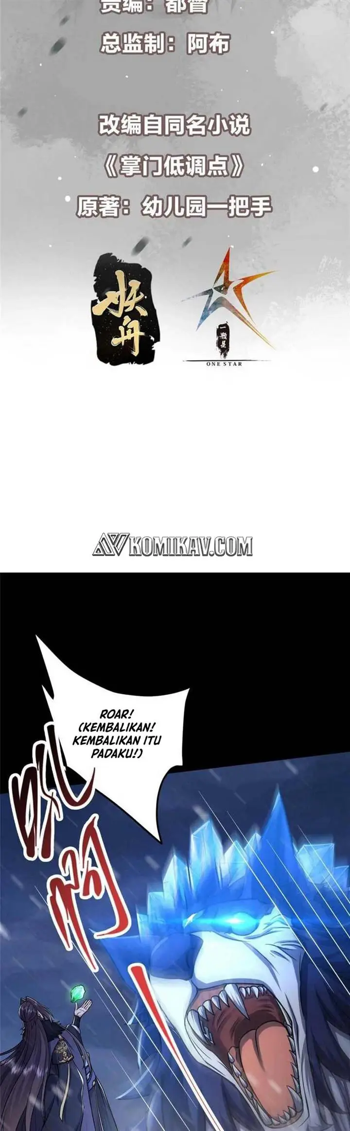 image-komik-keep-a-low-profile-sect-leader-chapter-240-2/35