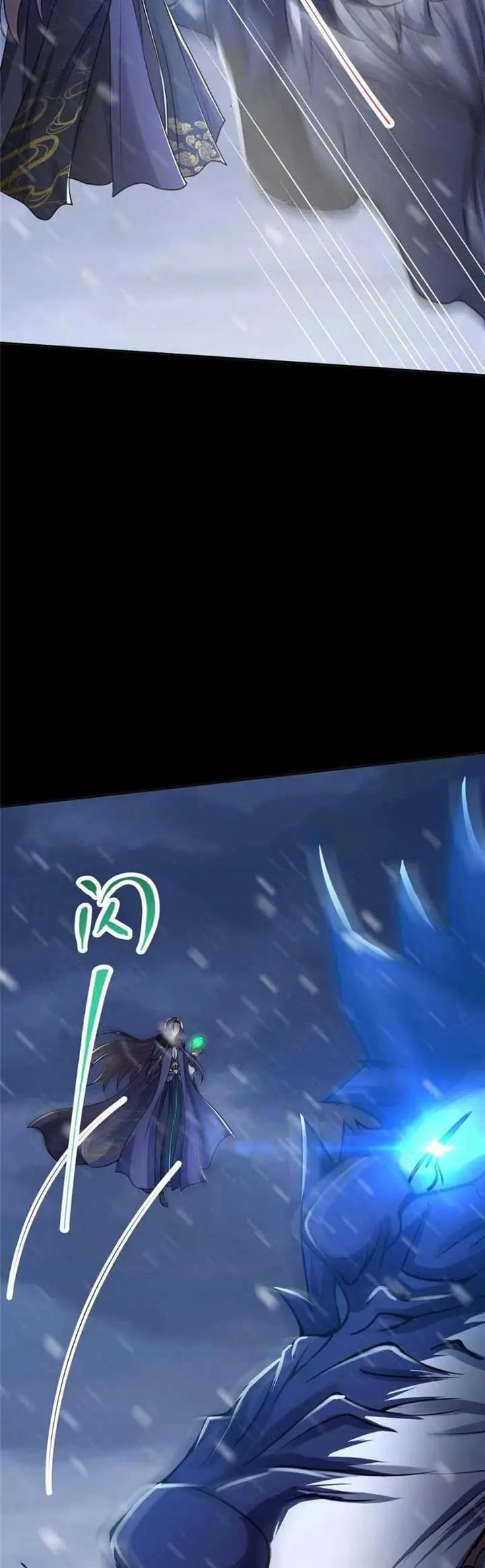 image-komik-keep-a-low-profile-sect-leader-chapter-240-3/35