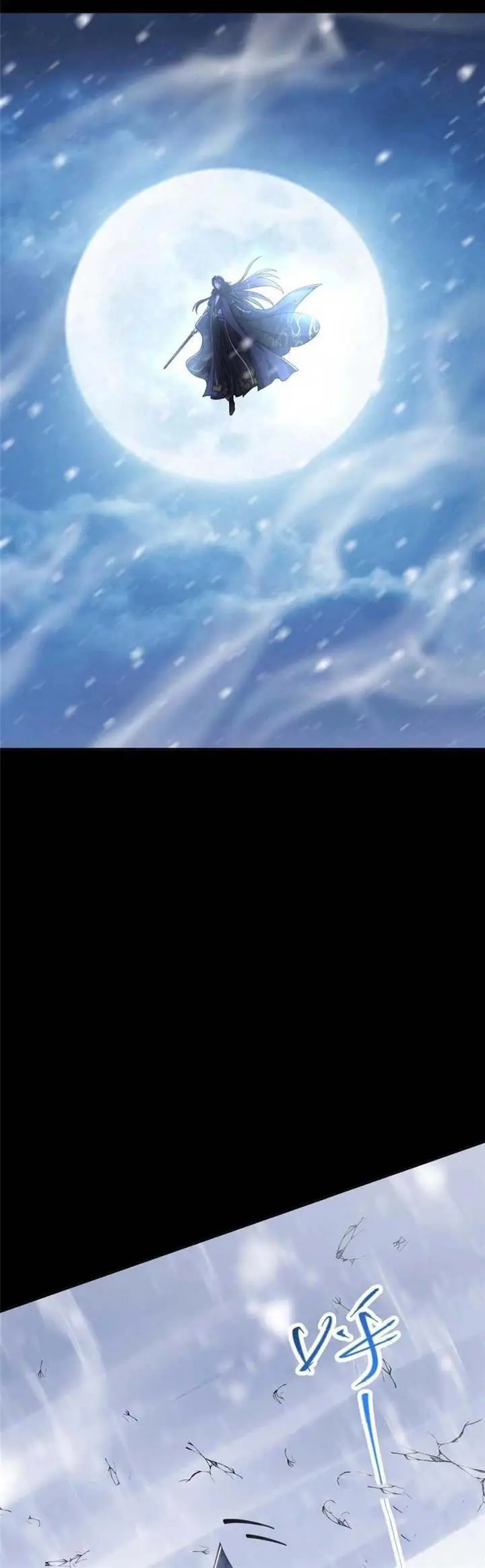 image-komik-keep-a-low-profile-sect-leader-chapter-240-9/35