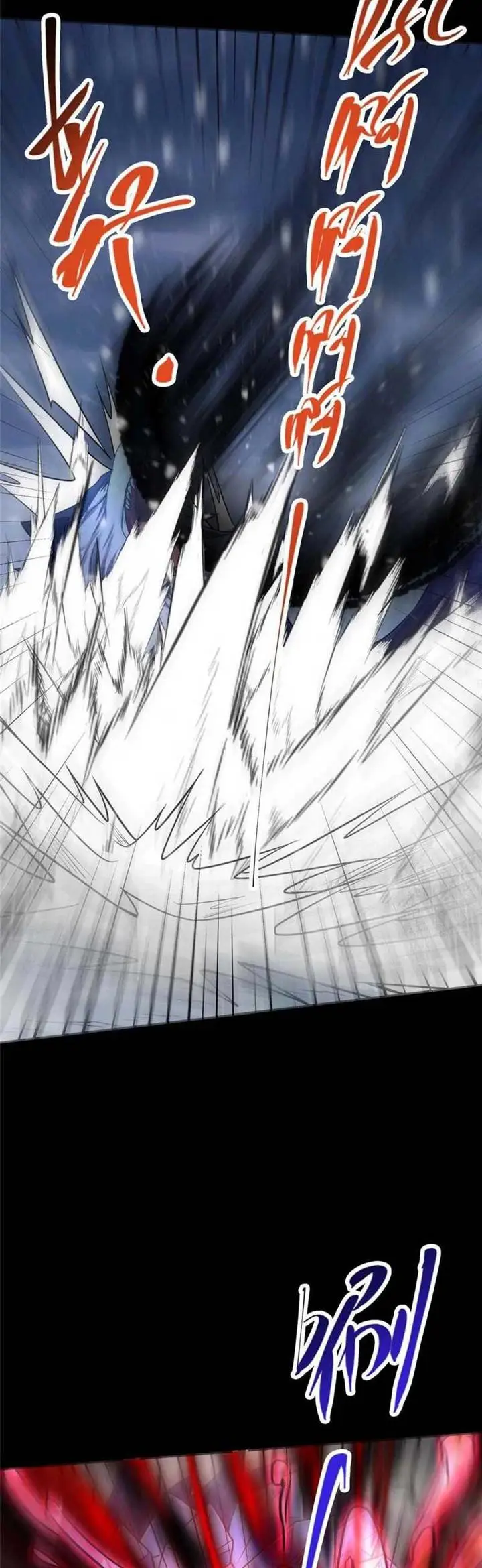 image-komik-keep-a-low-profile-sect-leader-chapter-240-12/35