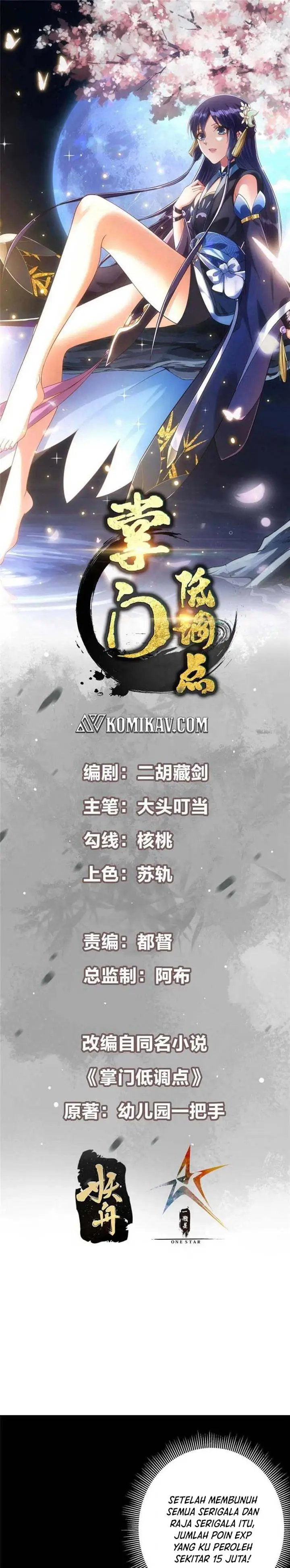 image-komik-keep-a-low-profile-sect-leader-chapter-242-1/18