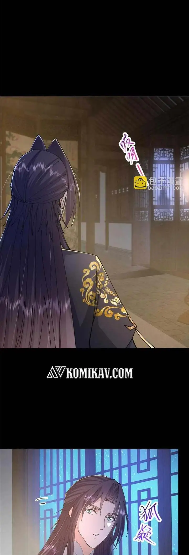 image-komik-keep-a-low-profile-sect-leader-chapter-245-19/34