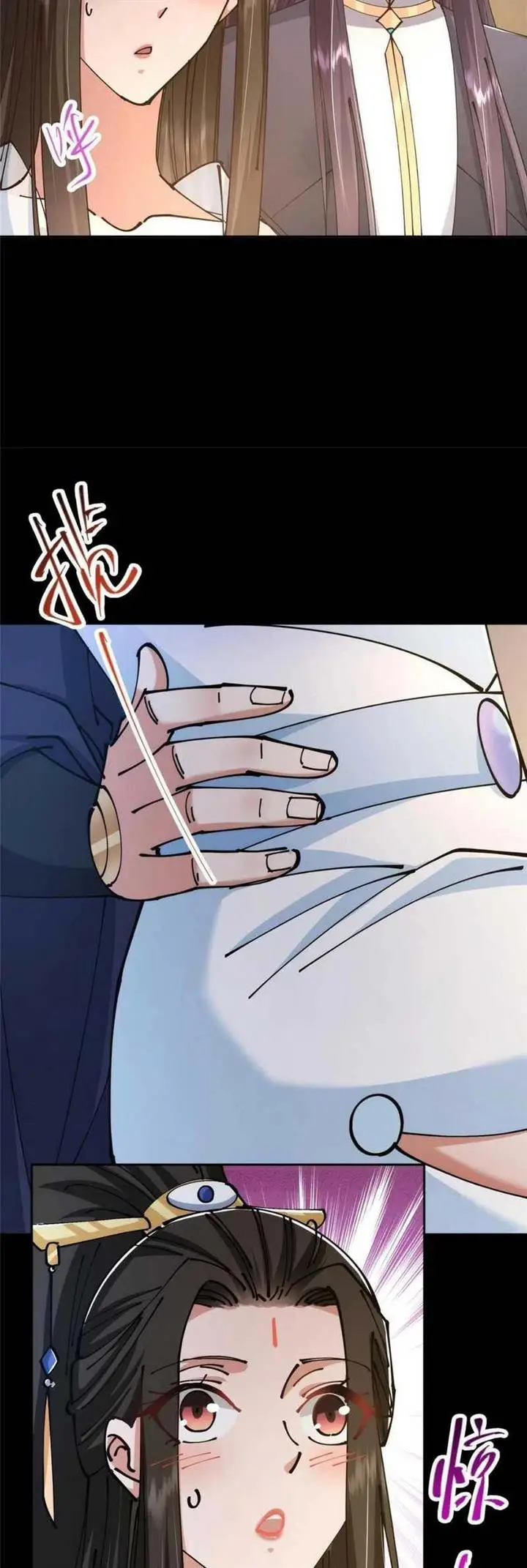 image-komik-keep-a-low-profile-sect-leader-chapter-245-26/34