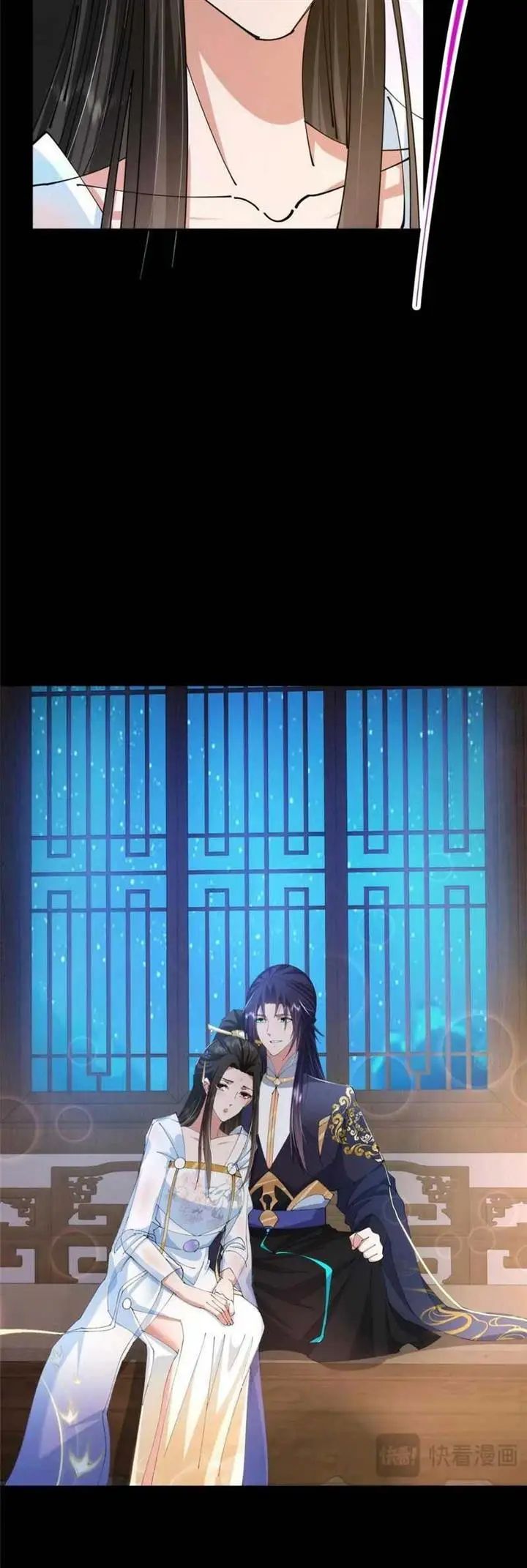 image-komik-keep-a-low-profile-sect-leader-chapter-245-27/34