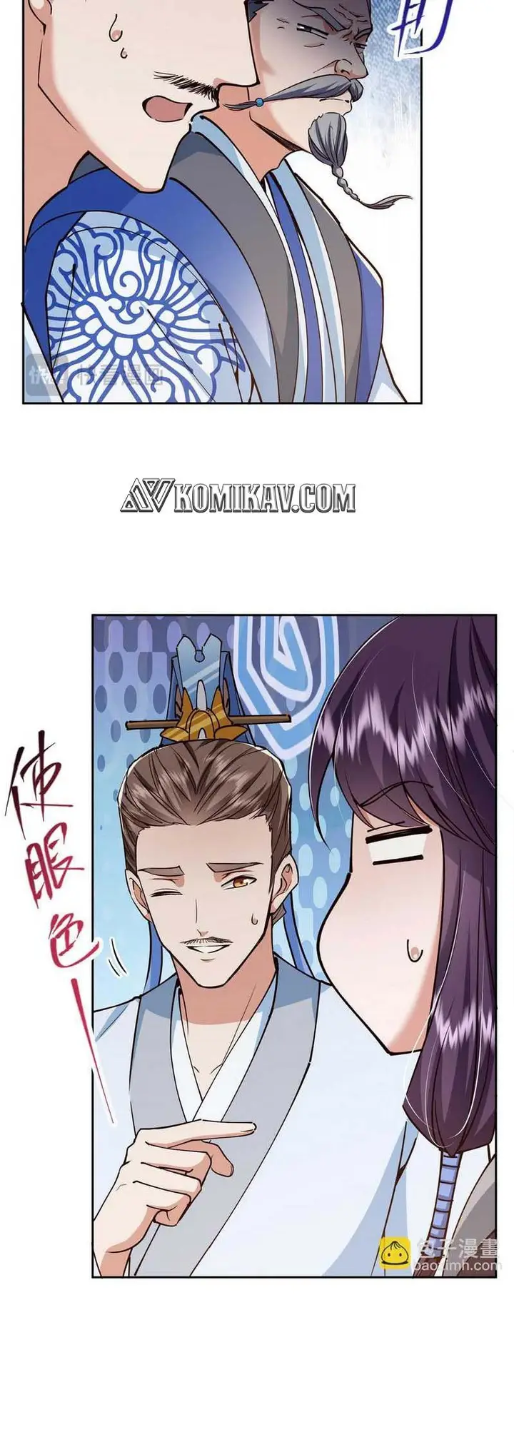 image-komik-keep-a-low-profile-sect-leader-chapter-248-5/32