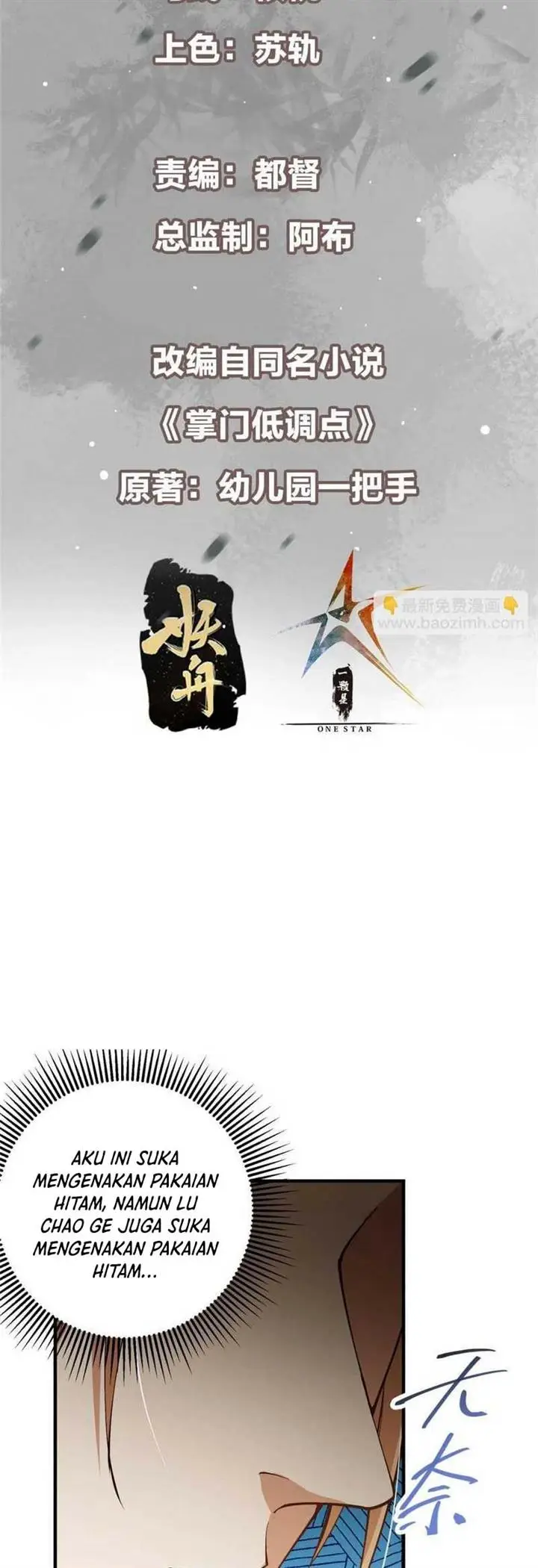 image-komik-keep-a-low-profile-sect-leader-chapter-253-2/32