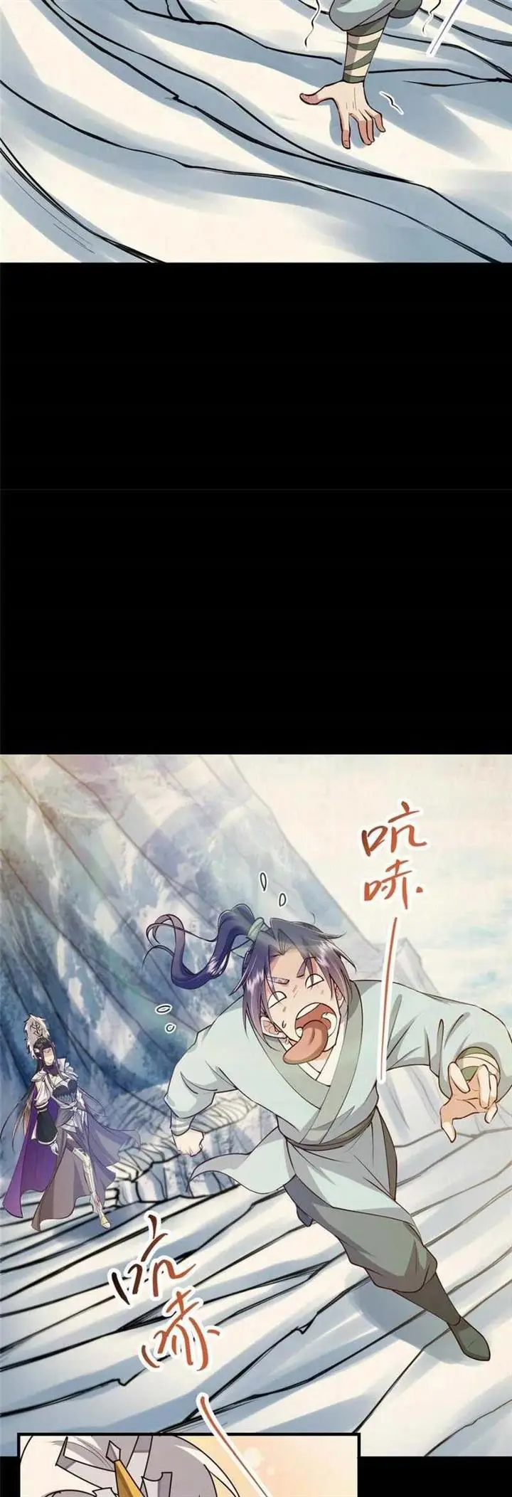 image-komik-keep-a-low-profile-sect-leader-chapter-253-14/32