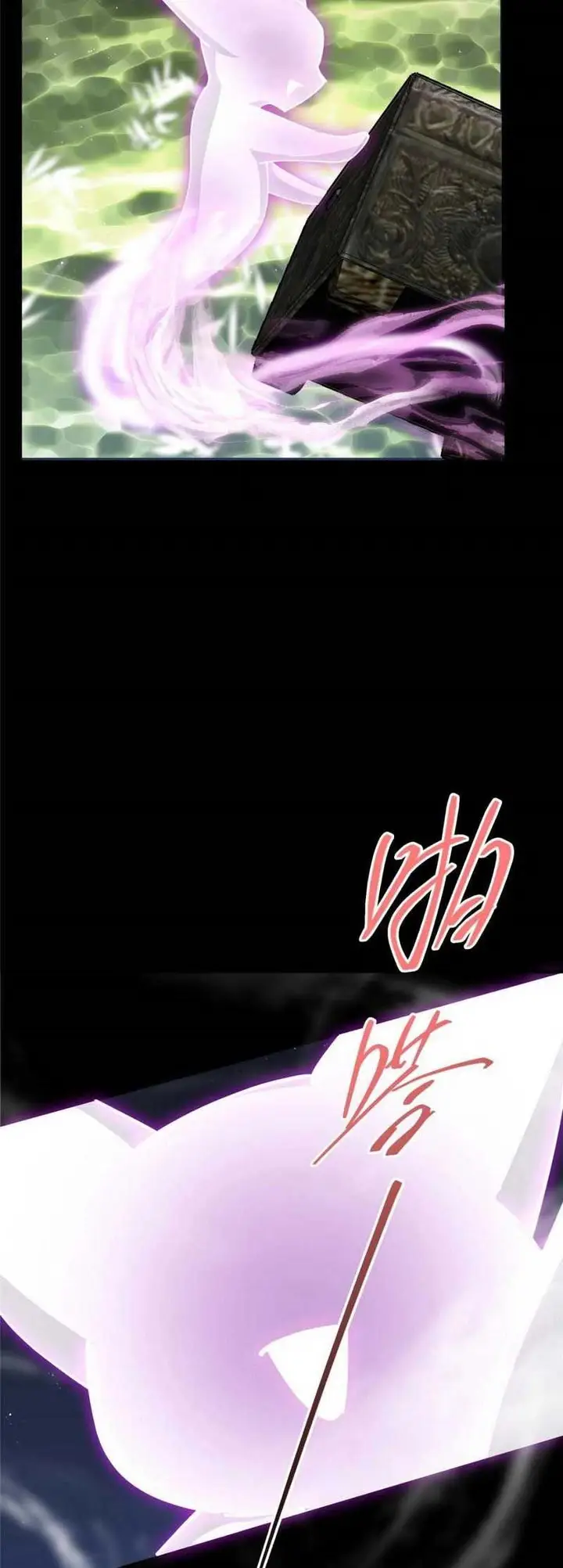 image-komik-keep-a-low-profile-sect-leader-chapter-255-28/32