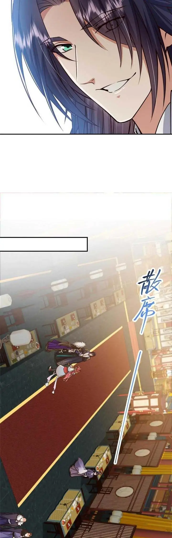 image-komik-keep-a-low-profile-sect-leader-chapter-257-26/35