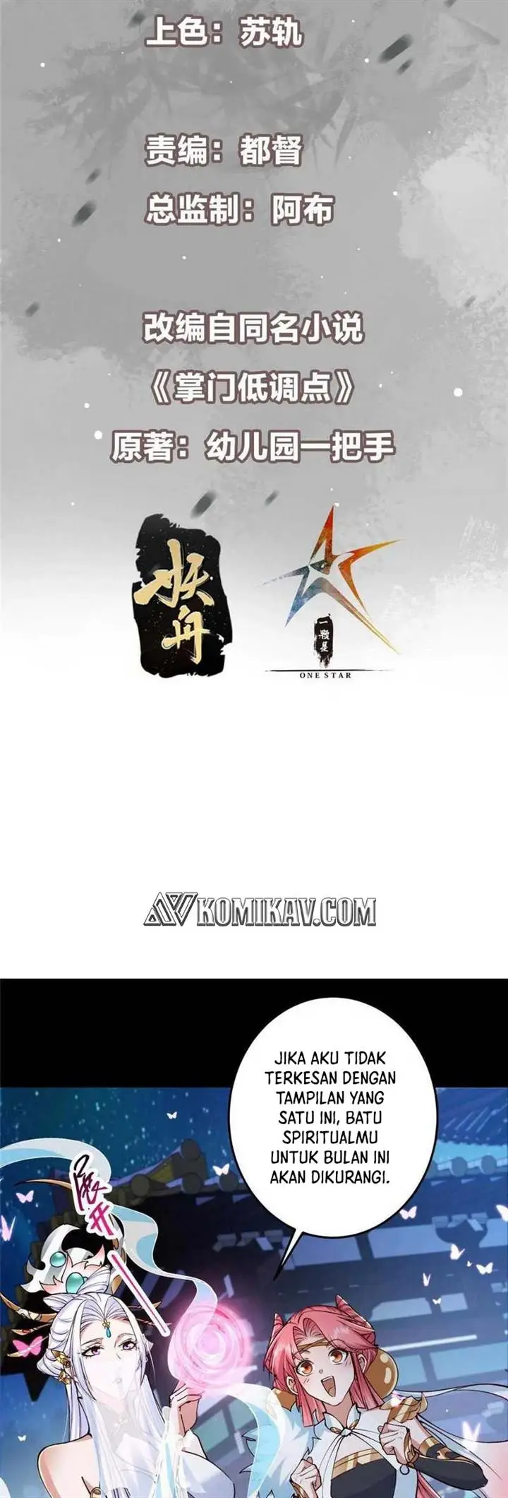 image-komik-keep-a-low-profile-sect-leader-chapter-259-2/34