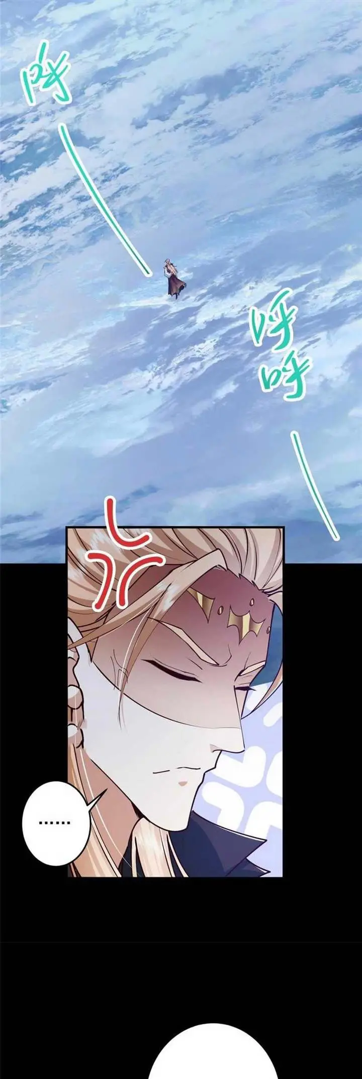 image-komik-keep-a-low-profile-sect-leader-chapter-261-8/31