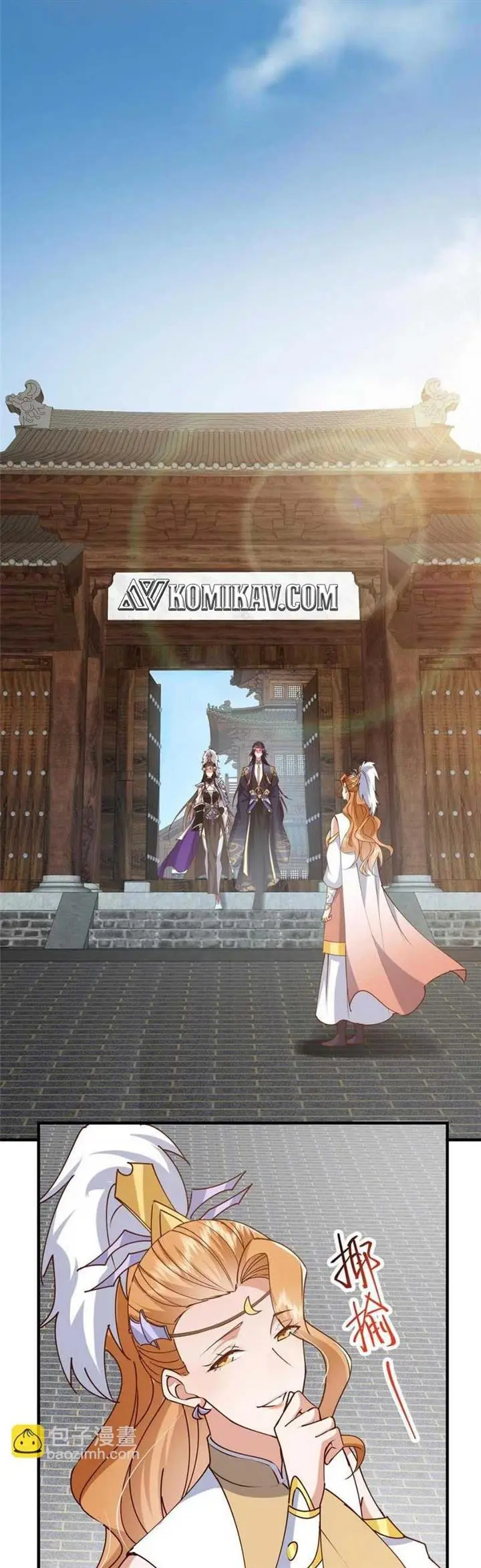 image-komik-keep-a-low-profile-sect-leader-chapter-261-27/31