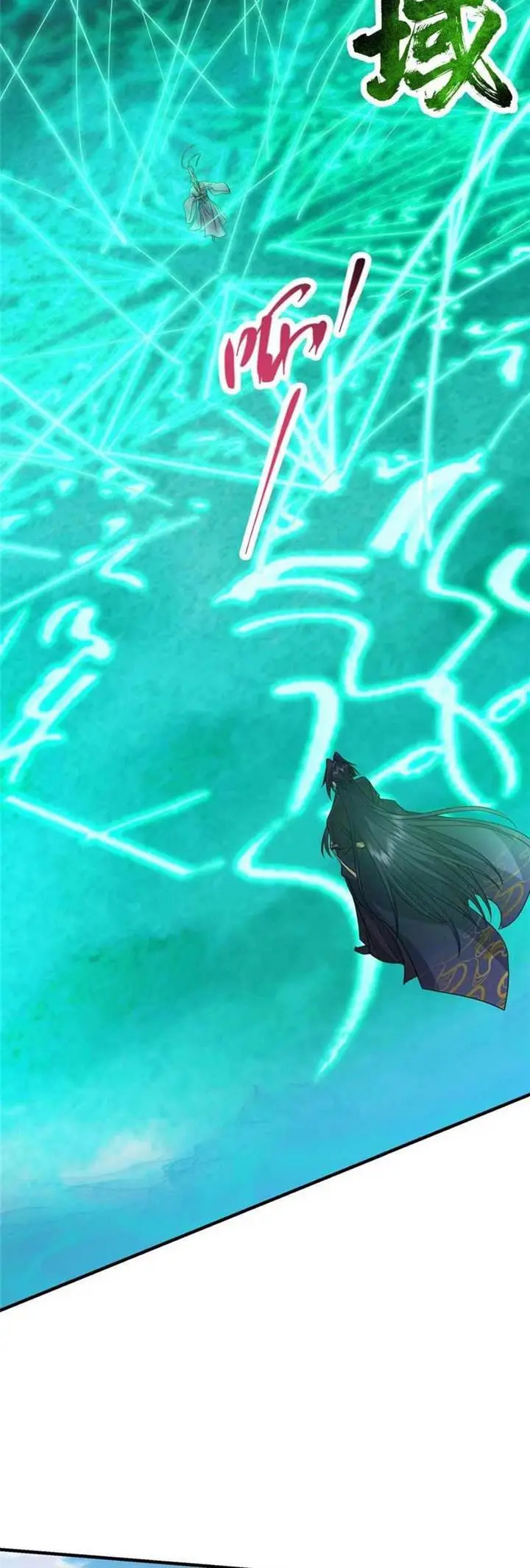 image-komik-keep-a-low-profile-sect-leader-chapter-263-11/38