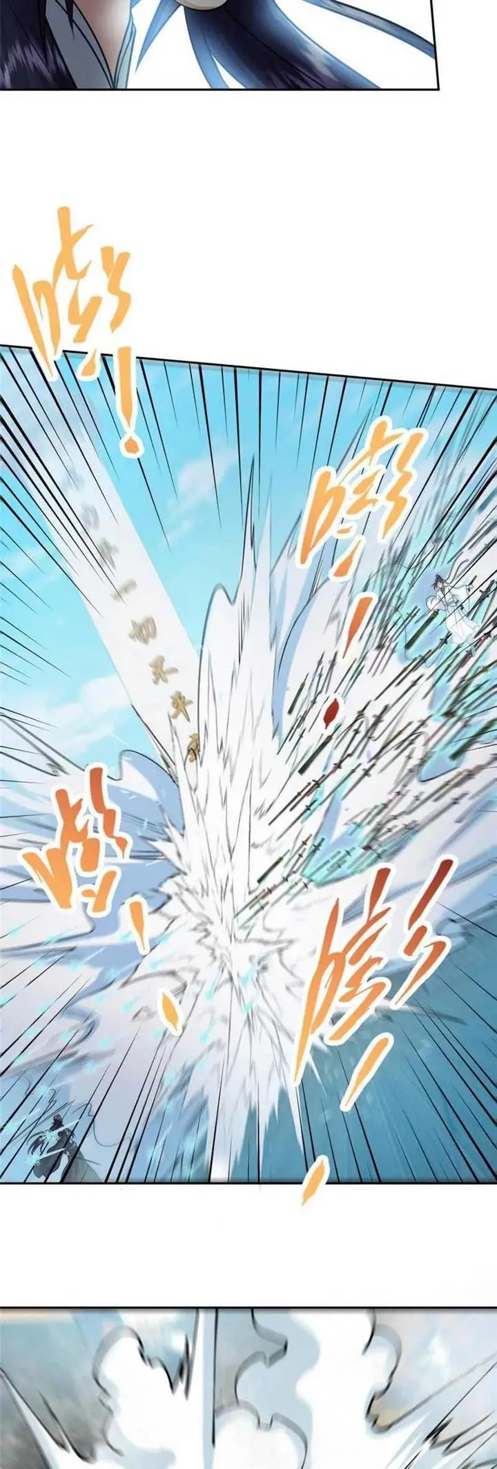 image-komik-keep-a-low-profile-sect-leader-chapter-263-27/38