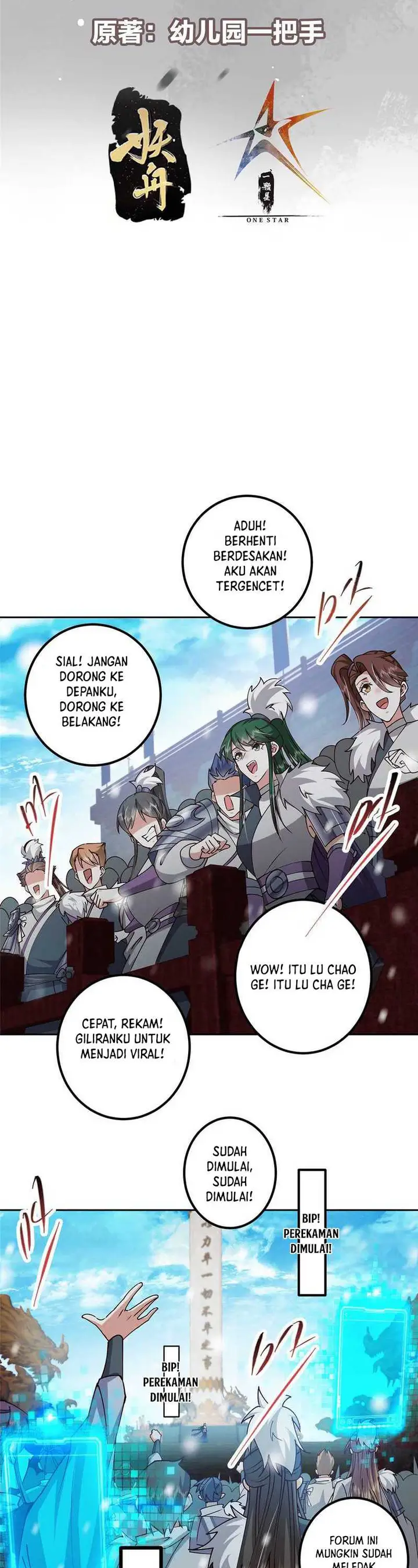 image-komik-keep-a-low-profile-sect-leader-chapter-265-2/25