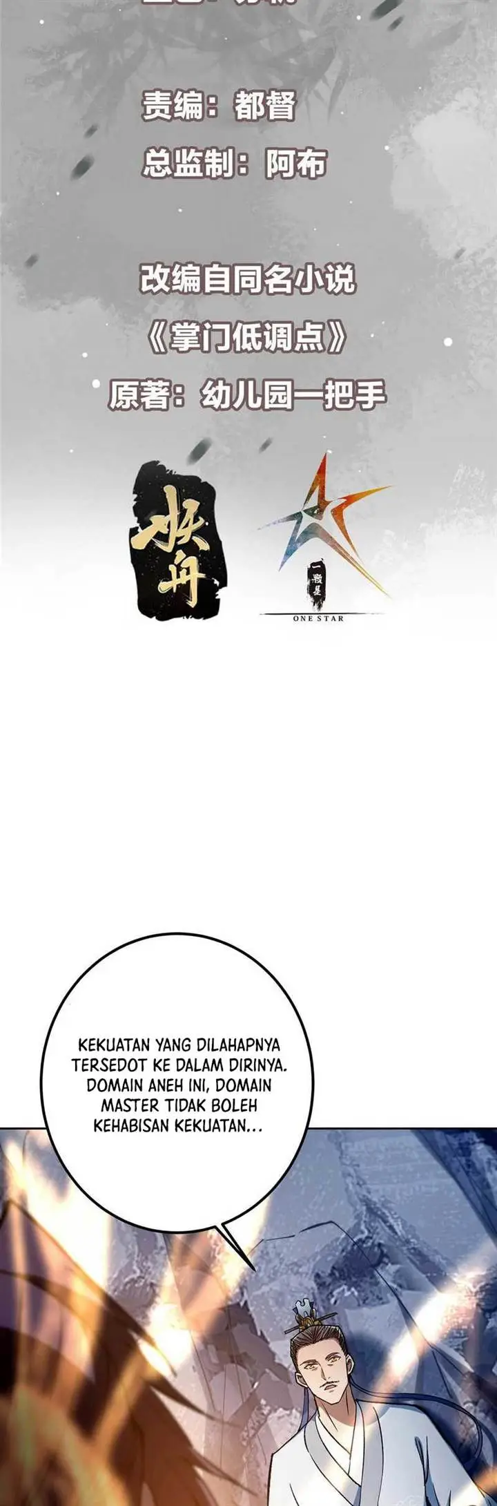 image-komik-keep-a-low-profile-sect-leader-chapter-295-2/29