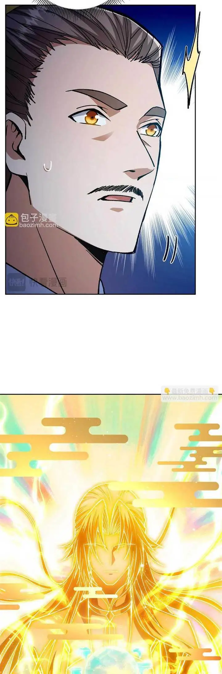 image-komik-keep-a-low-profile-sect-leader-chapter-295-6/29