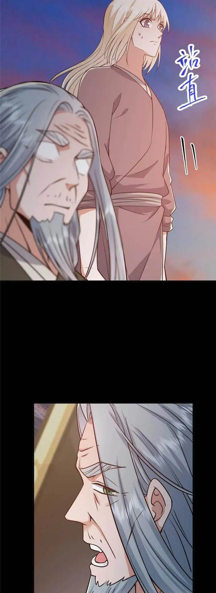 image-komik-keep-a-low-profile-sect-leader-chapter-297-19/30