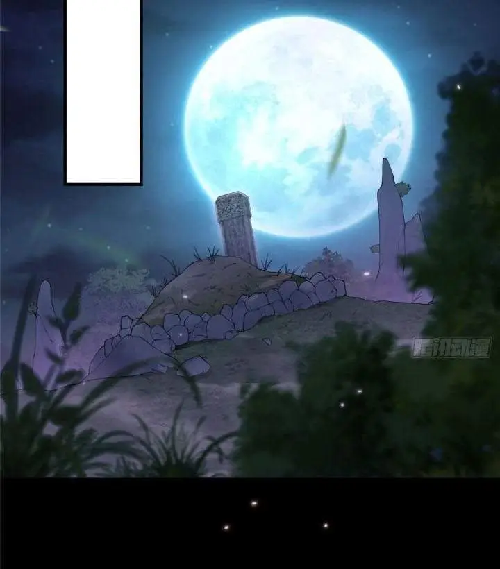 image-komik-keep-a-low-profile-sect-leader-chapter-3-12/39