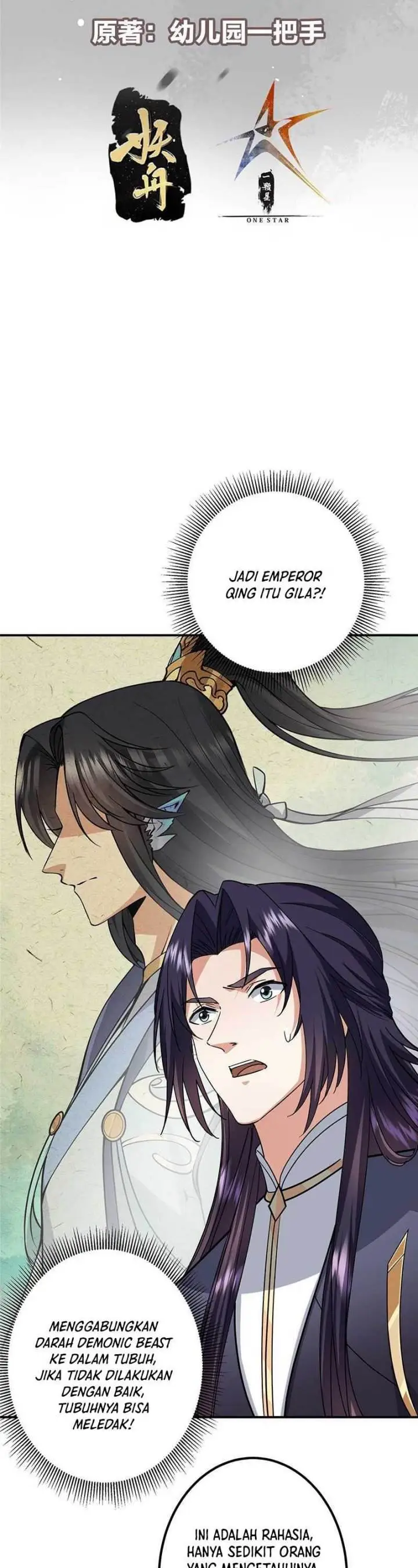 image-komik-keep-a-low-profile-sect-leader-chapter-301-2/27