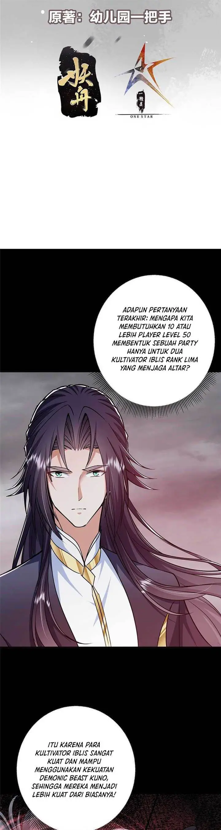image-komik-keep-a-low-profile-sect-leader-chapter-303-2/29