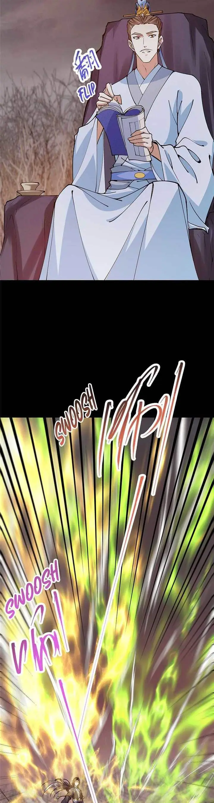 image-komik-keep-a-low-profile-sect-leader-chapter-303-10/29