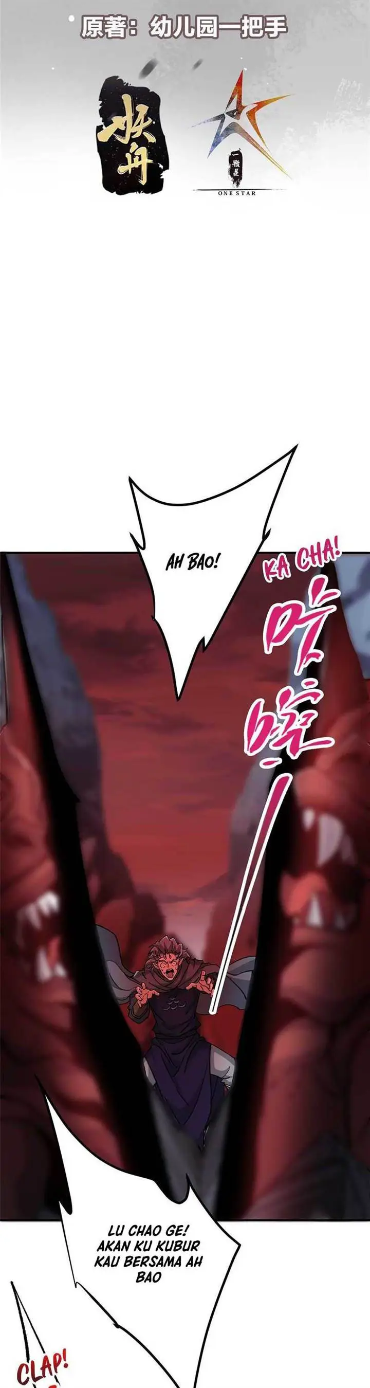 image-komik-keep-a-low-profile-sect-leader-chapter-304-2/27