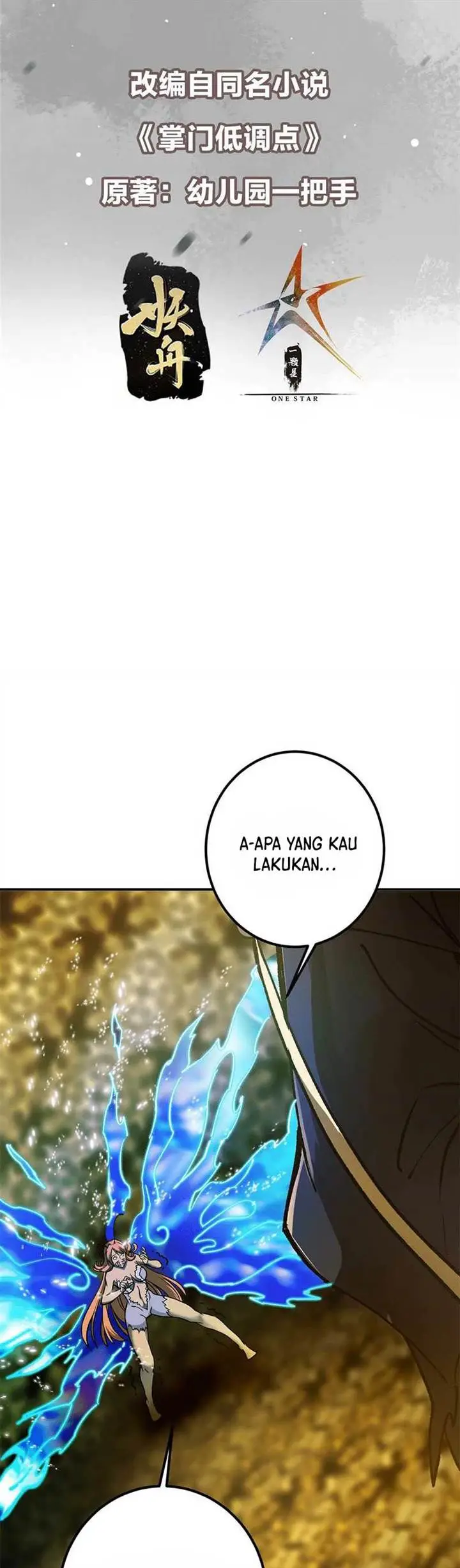 image-komik-keep-a-low-profile-sect-leader-chapter-306-2/26