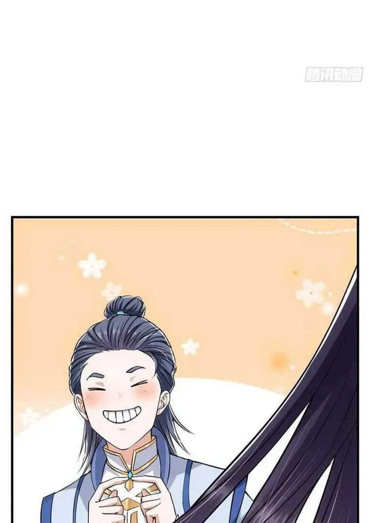 image-komik-keep-a-low-profile-sect-leader-chapter-31-46/52