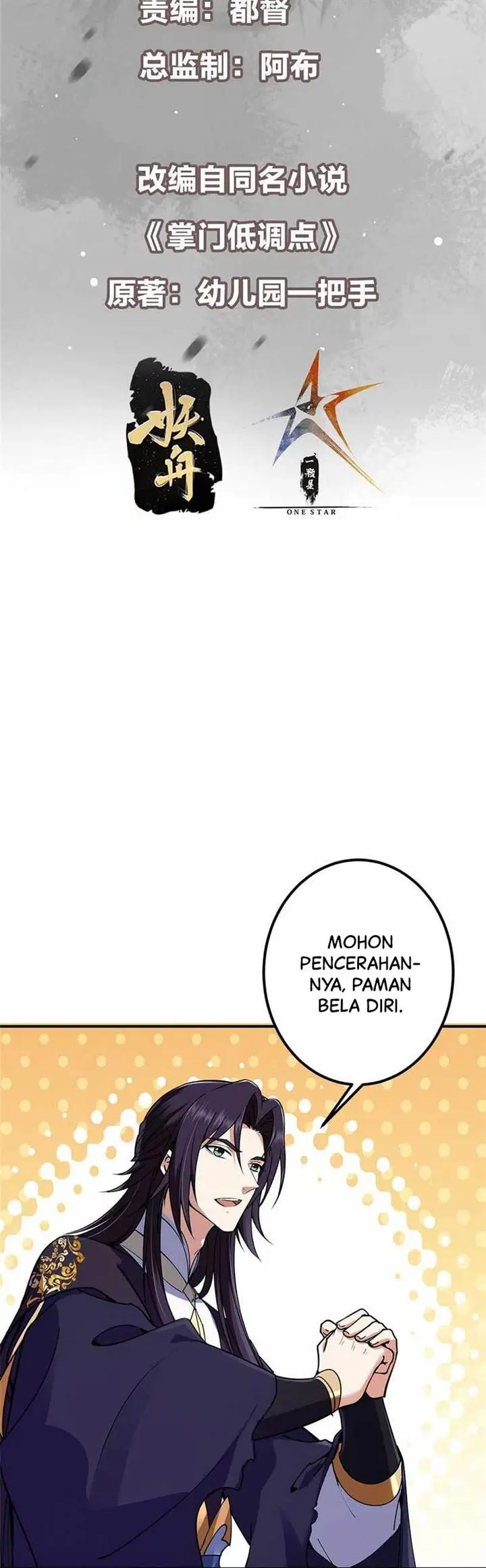 image-komik-keep-a-low-profile-sect-leader-chapter-312-2/30